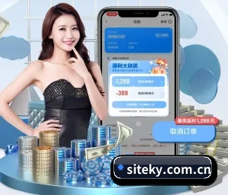 新用户引导：3步定制偏好